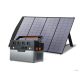 ALLPOWERS hordozható erőmű tartalék akkumulátor & napelem áramfejlesztő, 700W vészhelyzeti tápegység, 18V Solarpanel